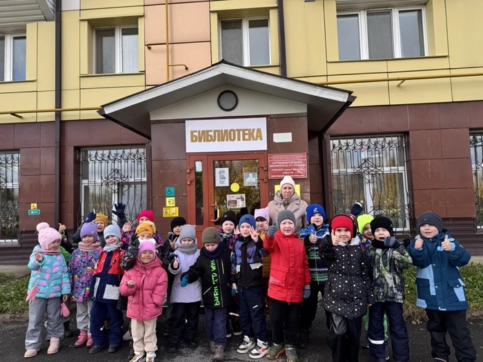 Осенний калейдоскоп в библиотеке