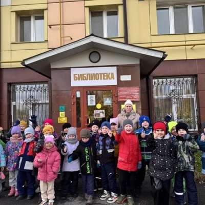 Осенний калейдоскоп в библиотеке