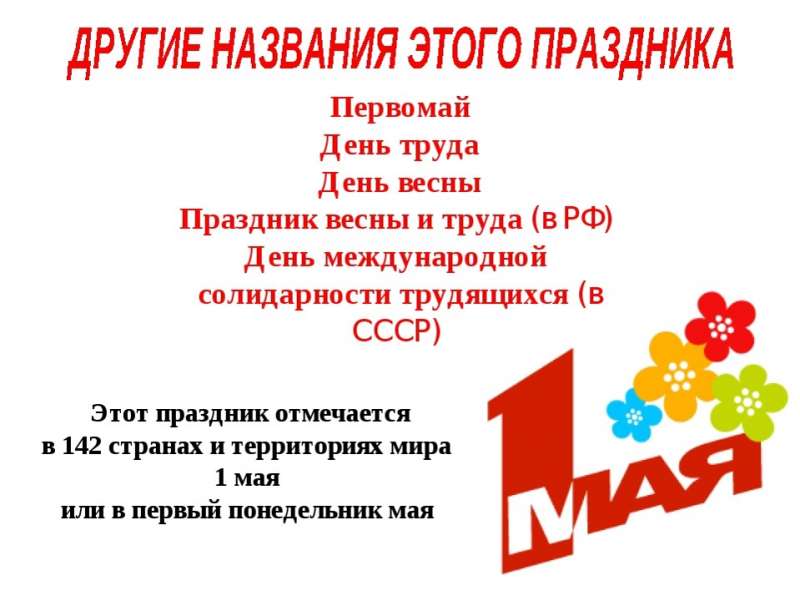 Рисунок2.jpg