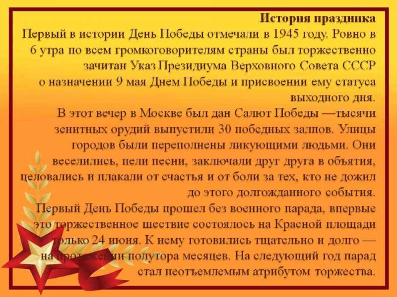 Рисунок6.jpg