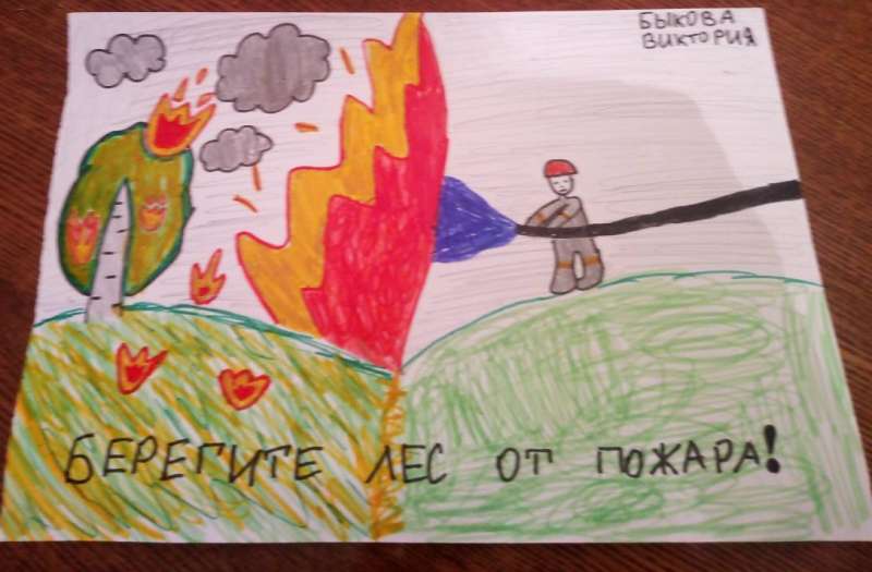 изображение_viber_2020-04-28_20-49-30.jpg