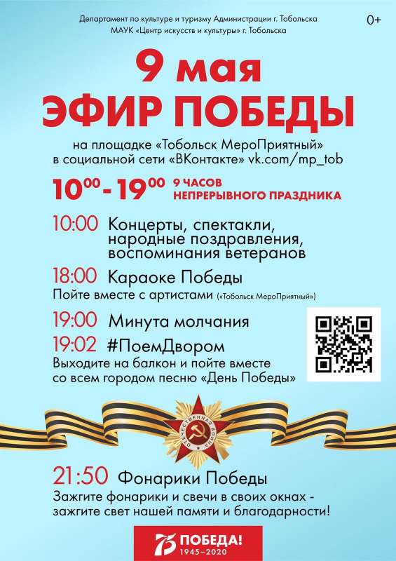 9 новая.jpg