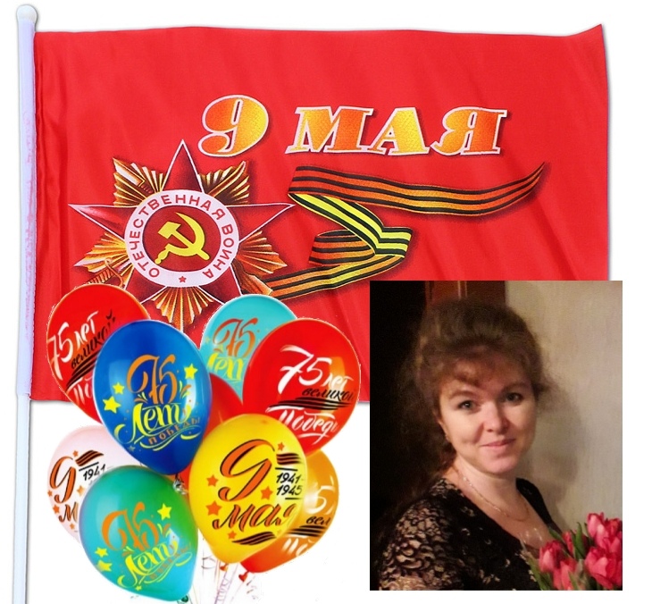 изображение_viber_2020-05-07_02-25-07.jpg