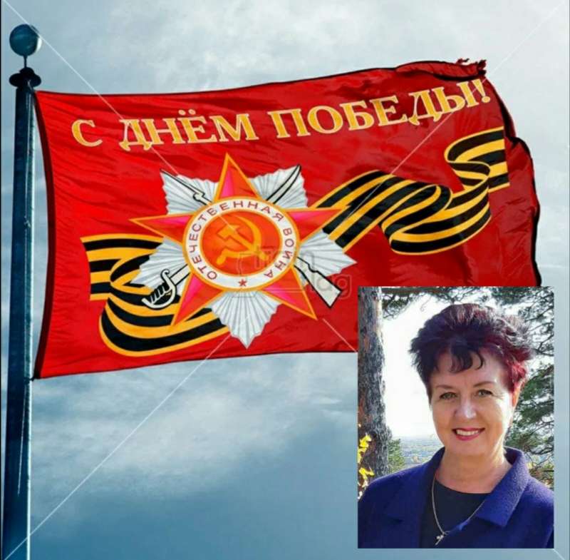 изображение_viber_2020-05-06_18-44-04.jpg