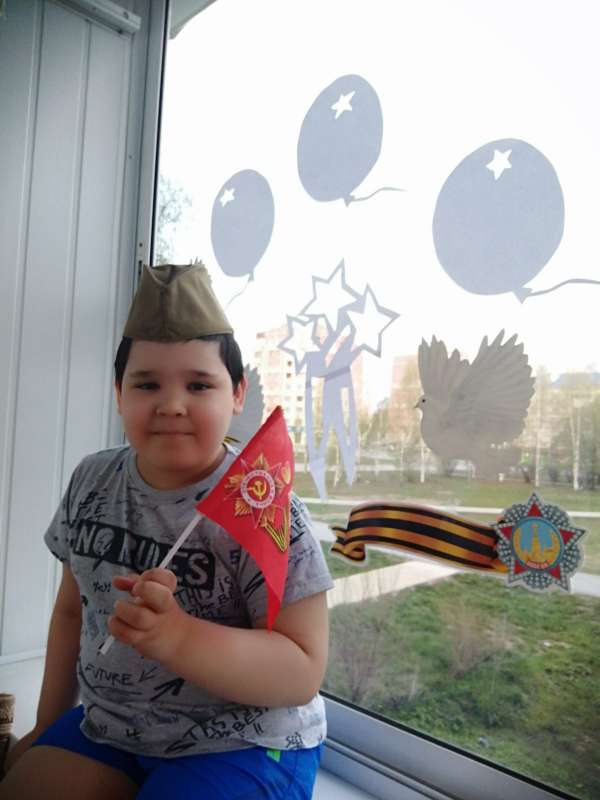 изображение_viber_2020-05-06_21-12-39.jpg