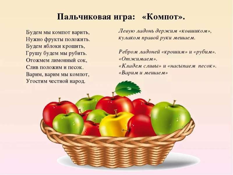 Рисунок9.jpg