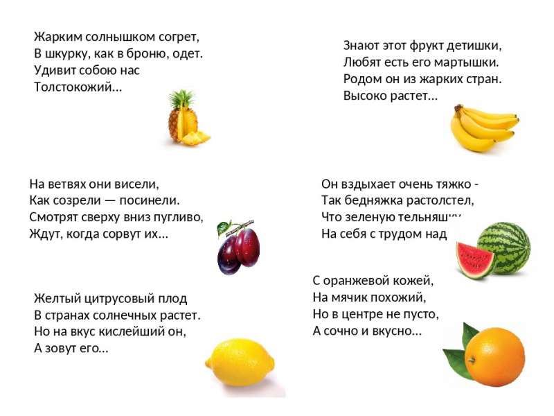 Рисунок8.jpg