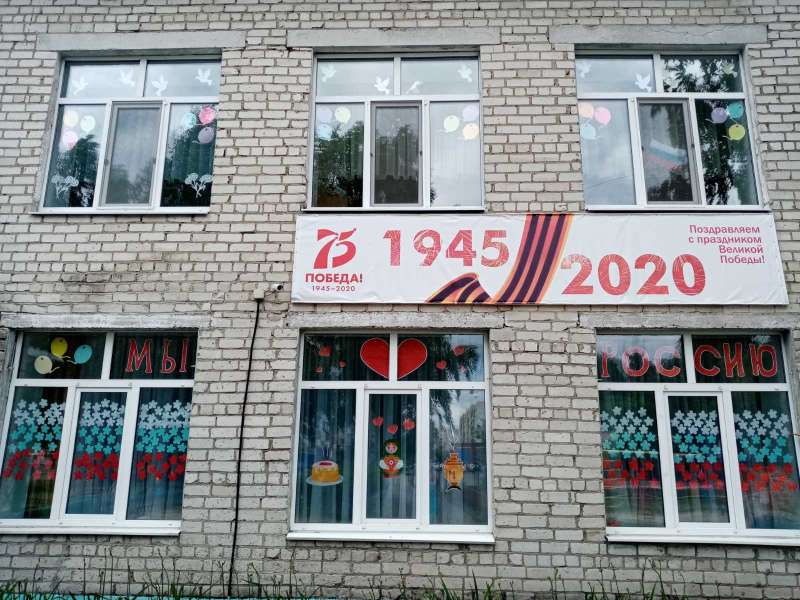 окно.jpg