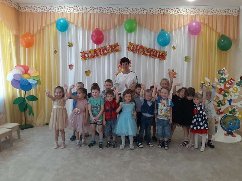 Вперёд к знаниям в рядах старших дошкольников!