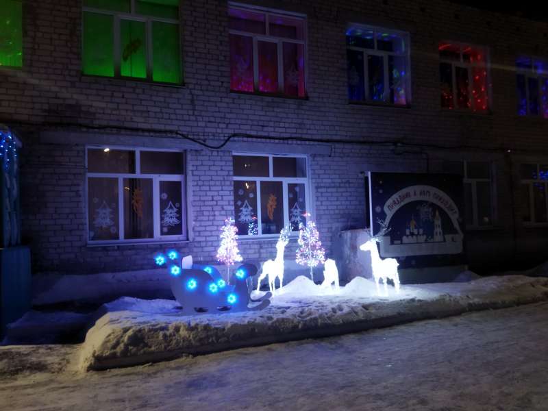 изображение_viber_2021-12-04_12-57-51-228.jpg