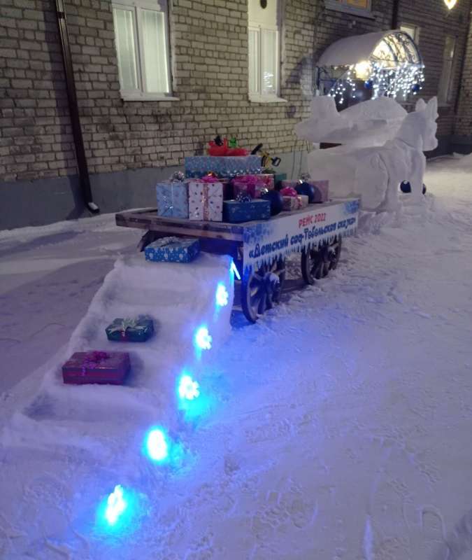изображение_viber_2021-12-12_17-28-10-000.jpg