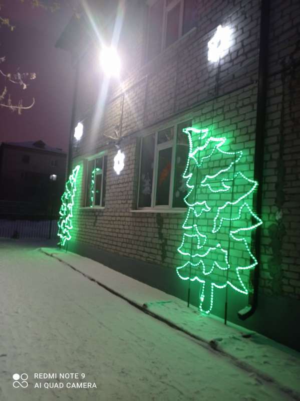 изображение_viber_2021-12-12_17-28-10-227.jpg
