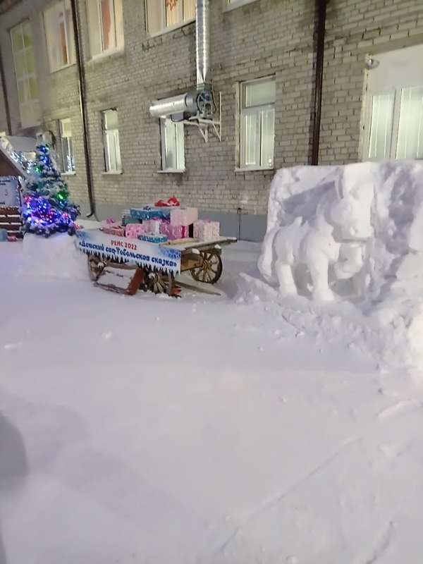 изображение_viber_2021-12-12_17-28-10-345.jpg