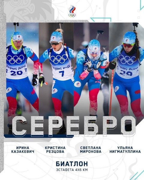 24 медали в активе нашей Сборной!