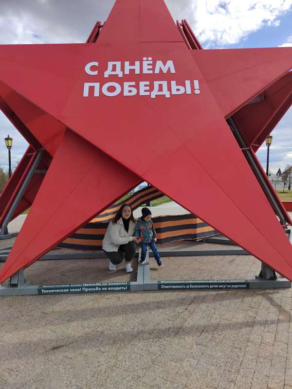 изображение_viber_2022-05-09_20-57-59-547.jpg