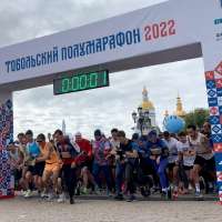 Полумарафон - 2022 - мы в теме!
