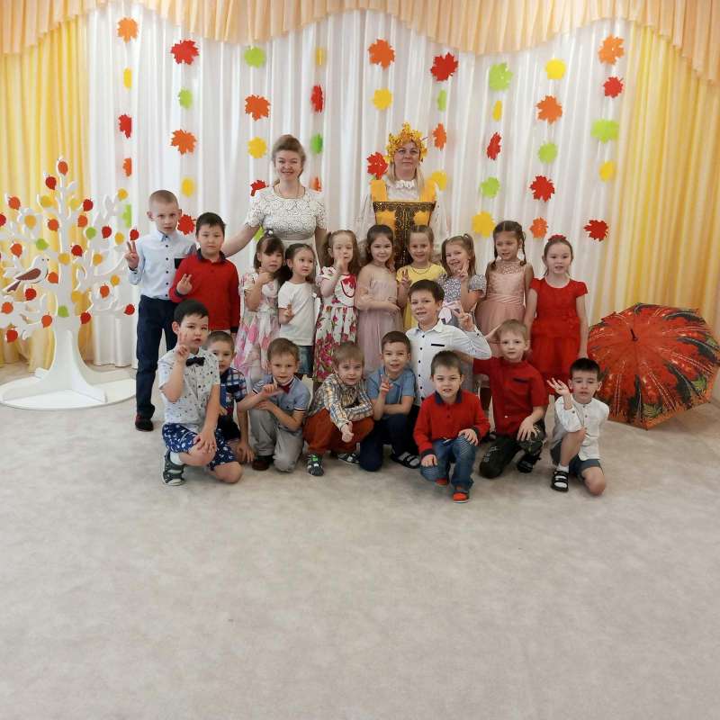 Осень, это праздник твой!