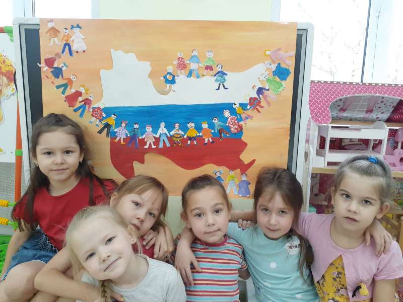 Я люблю тебя, Россия!