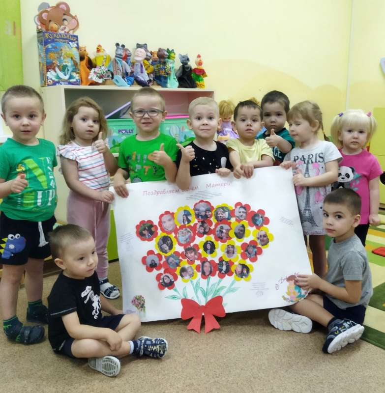 Мы подарок маме приготовим сами, своими руками!