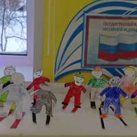 Юные лыжники!
