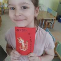 Книга научит, книга расскажет!