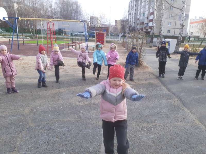 На зарядку вместе с нами!