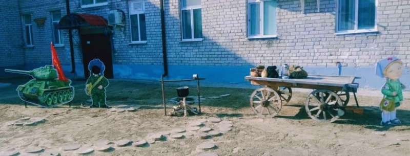 «Пока жива Память!»