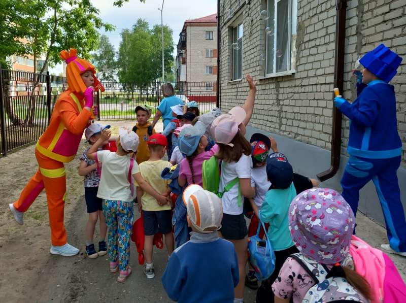 День защиты детей!