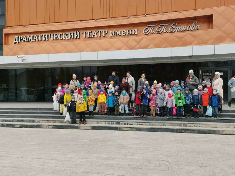 Приключение в мир театра
