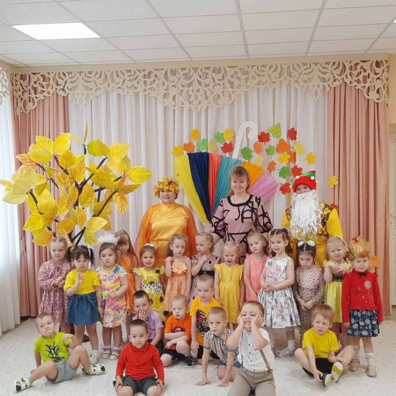"Загадки волшебницы Осени"