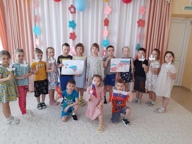 День воссоединения Крыма с Россией
