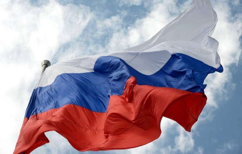 С днем флага России!
