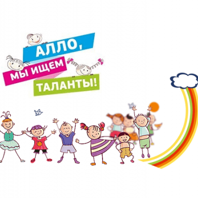 Всем мамам посвящается!