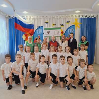Федеральная инновационная площадка