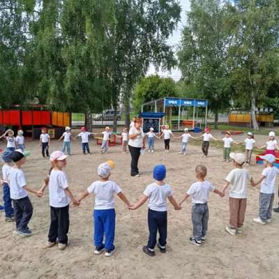 Олимпийские игры