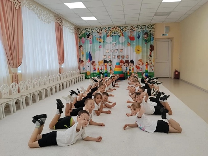 Физкульт-Ура