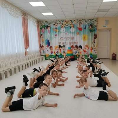 Физкульт-Ура
