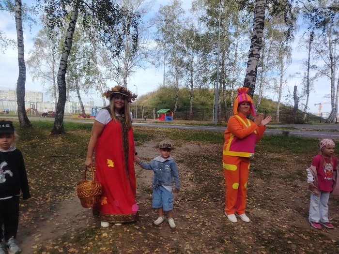 Осенний квест