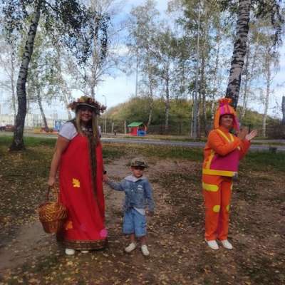 Осенний квест