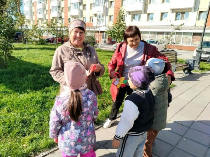 Акция С добротой и любовью