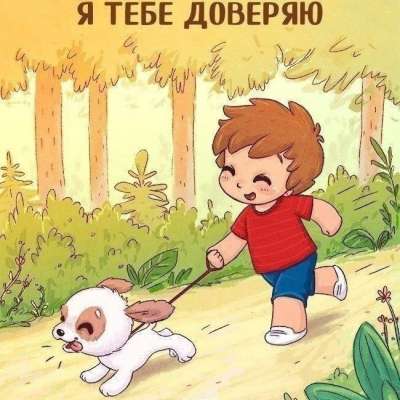 Эмоциональная зарядка на день!